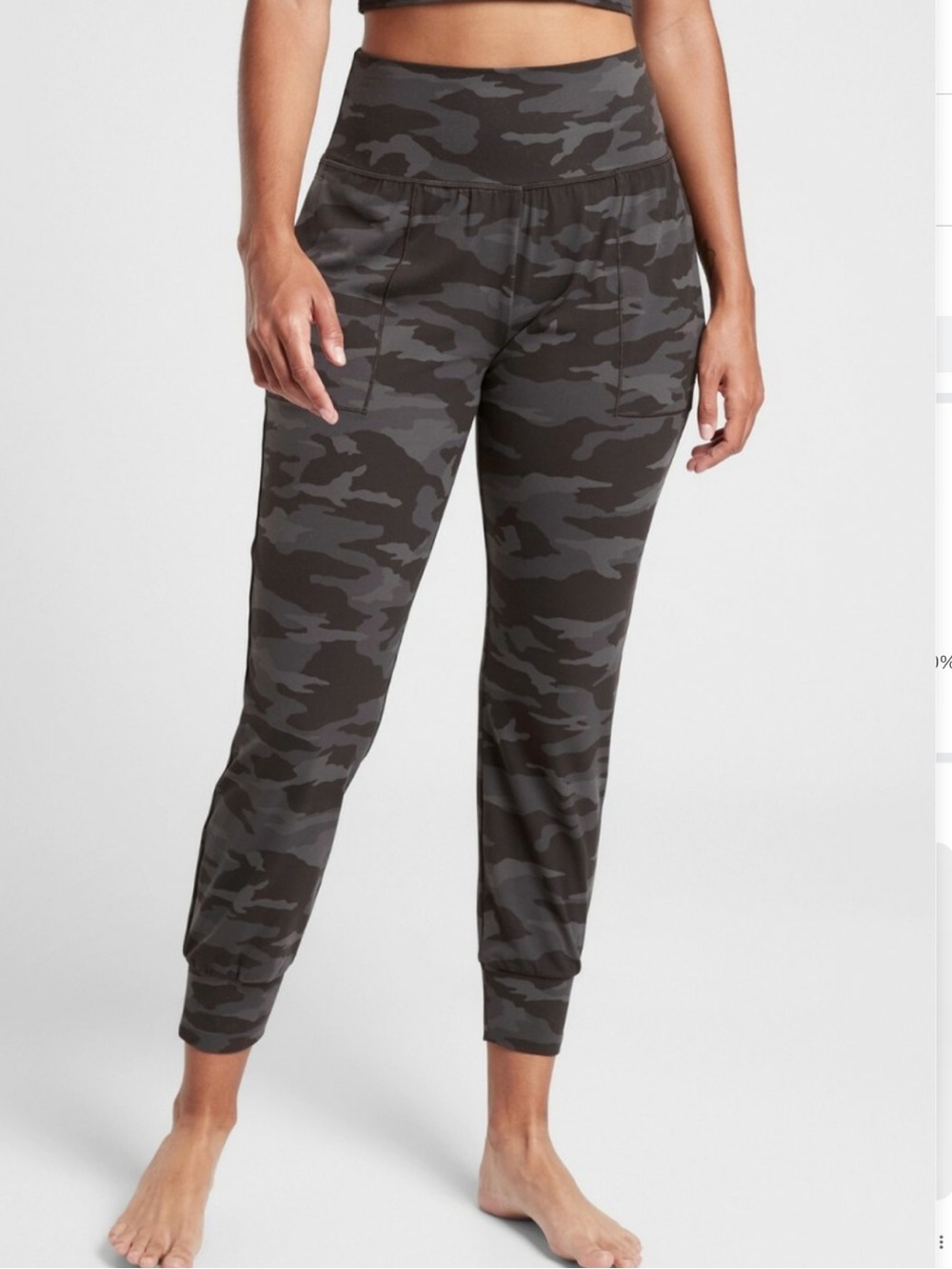 Athleta Salutation Camo Jogger Black and Gray Size XSP XS Petite Workout Stretch
